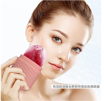Facial Ice Roller with Ice Tray
