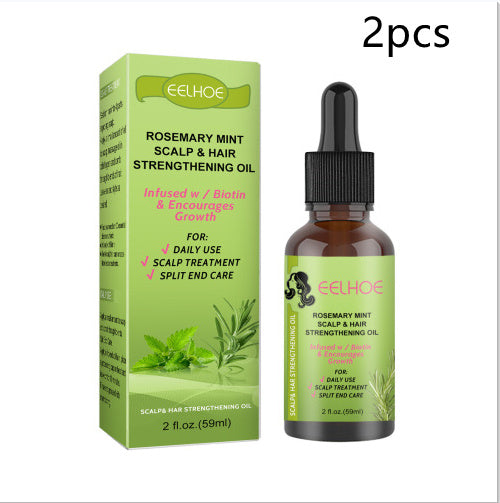 59ml-2pcs
